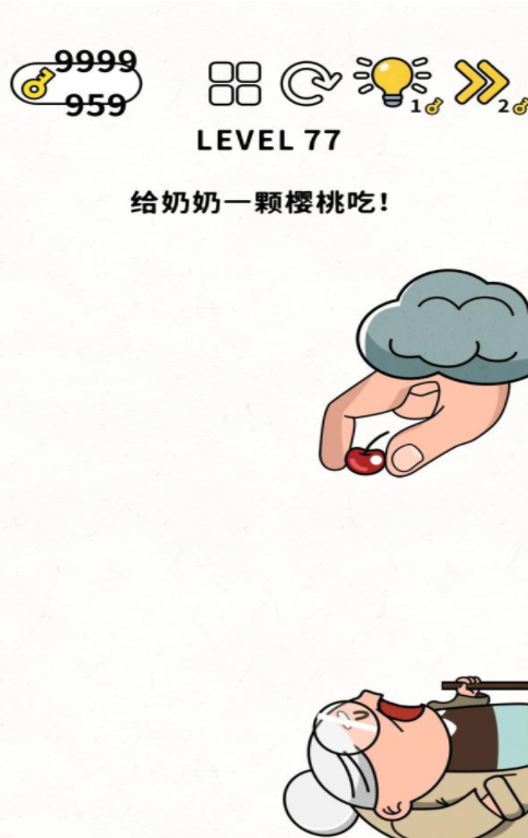 脑力谜题第77关通关攻略