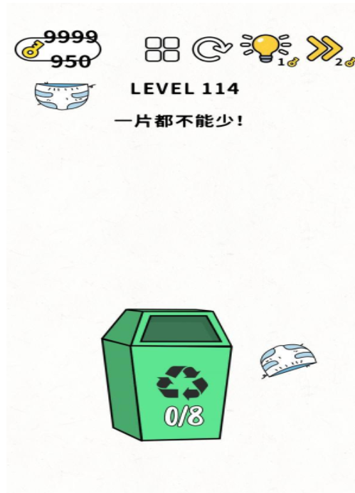 脑力谜题第114关通关攻略