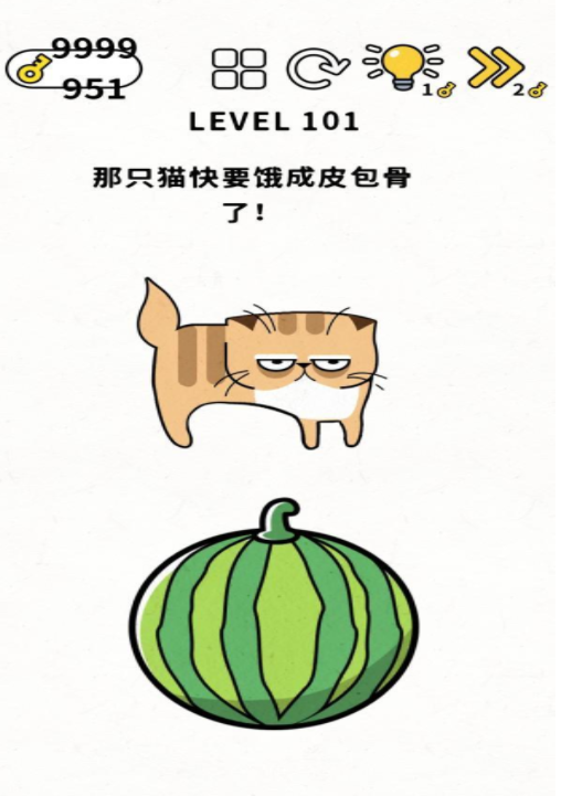 脑力谜题第101关通关攻略