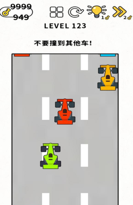 脑力谜题第123关通关攻略