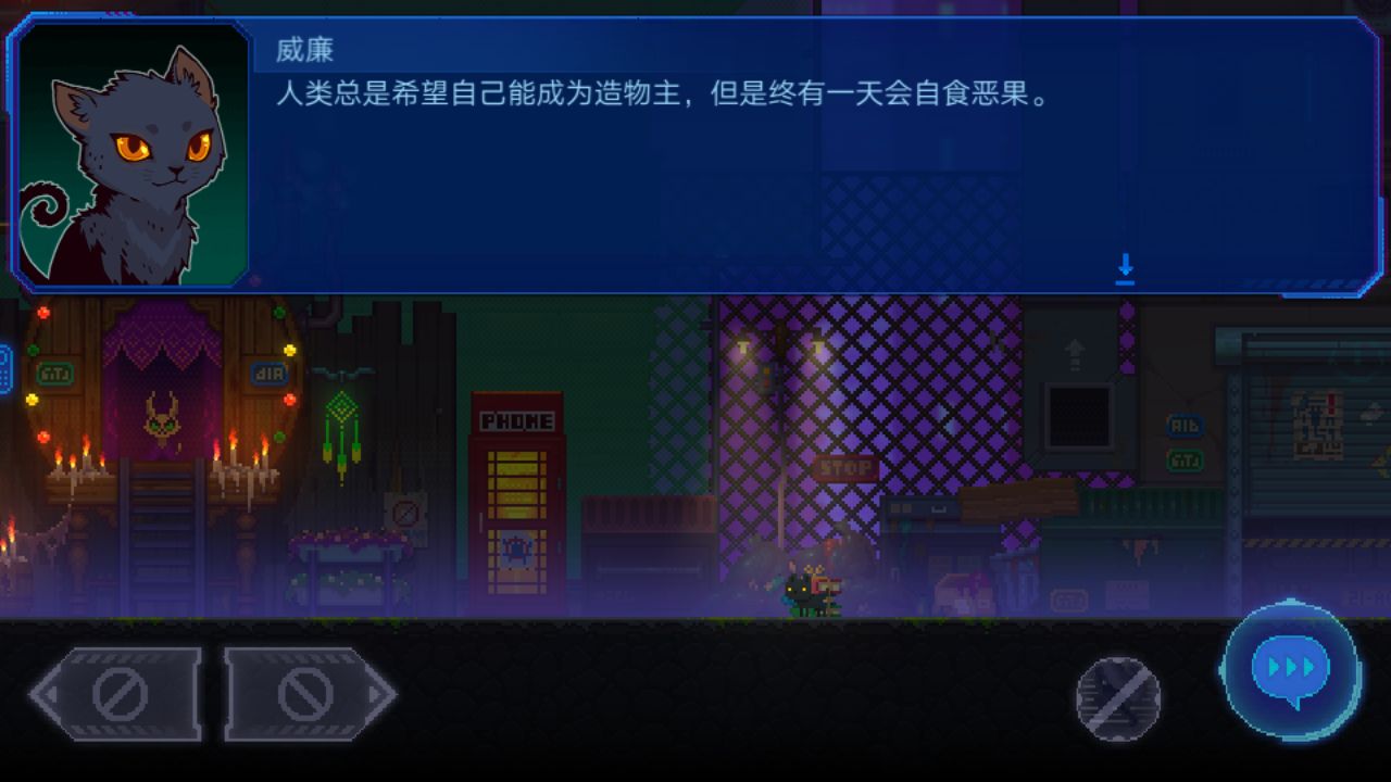 迷雾侦探猫教父支线通关攻略