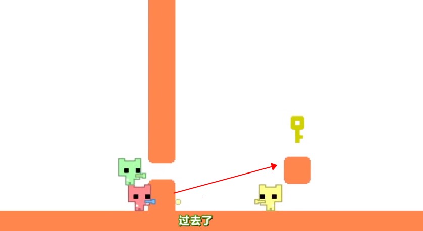 pico park怎么玩？游戏通关图文攻略[多图]图片5