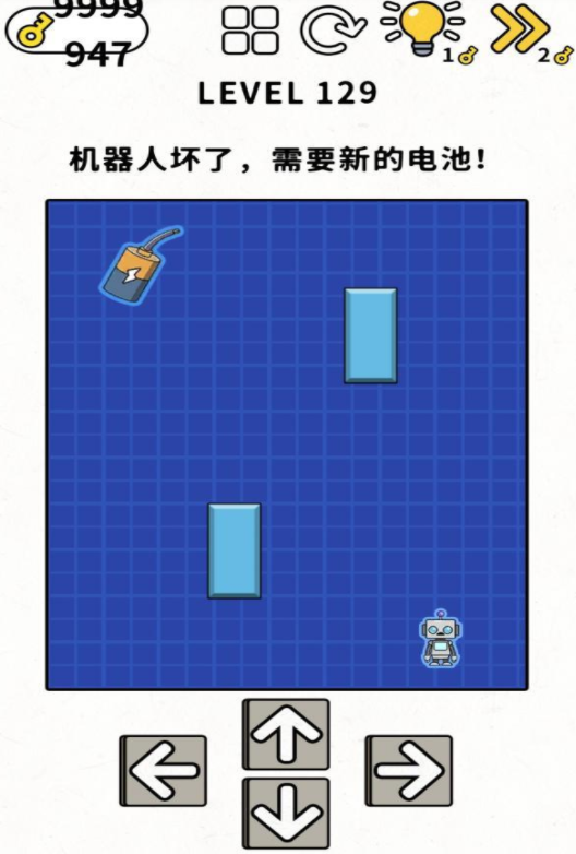 脑力谜题第129关通关攻略