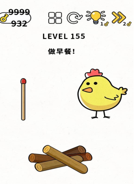 脑力谜题第155关通关攻略