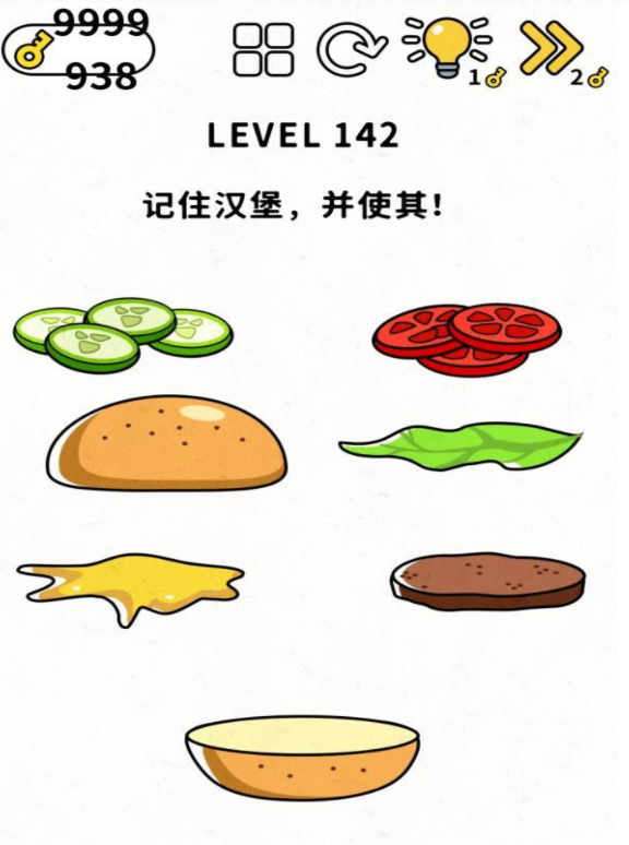 脑力谜题第142关通关攻略