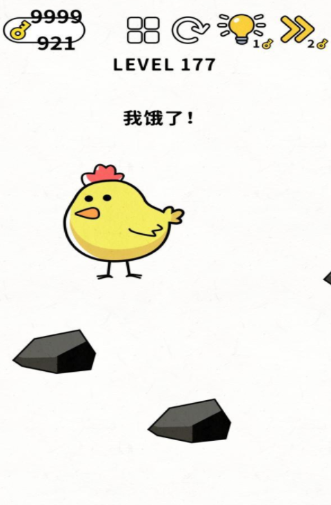 脑力谜题第177关通关攻略