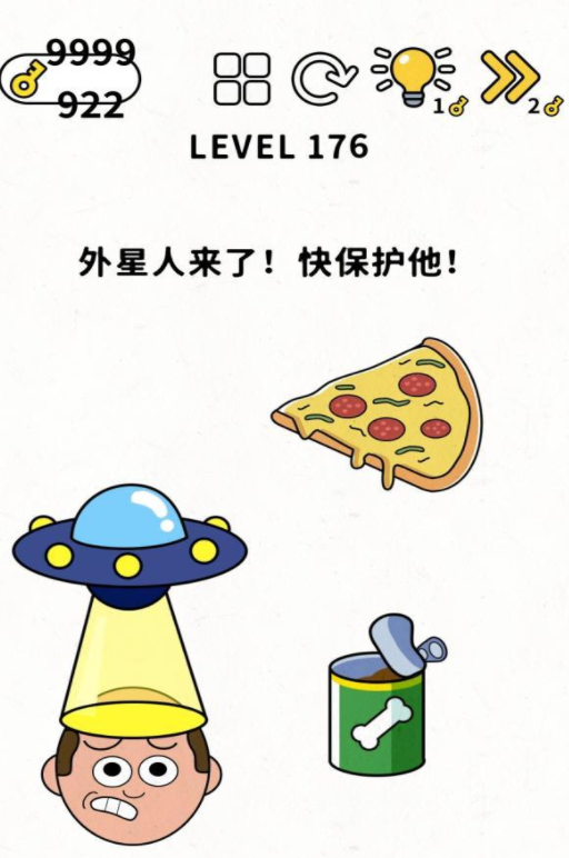 脑力谜题第176关通关攻略