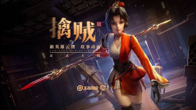 王者荣耀时来运转宝箱概率是多少