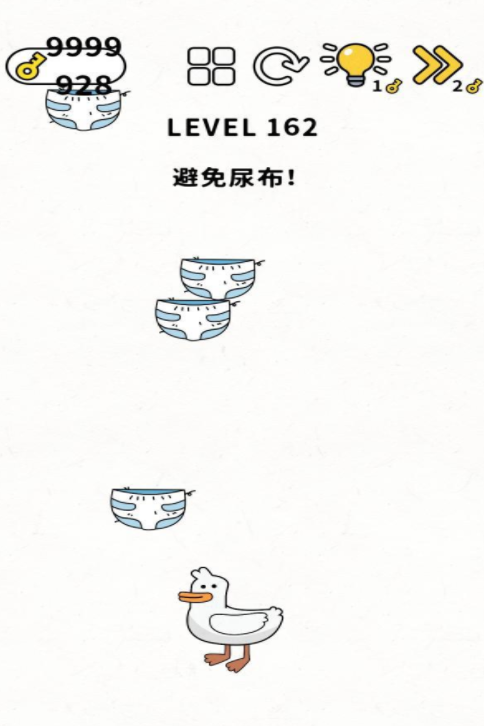 脑力谜题第162关通关攻略