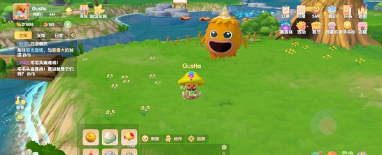 摩尔庄园怎么投掷水球