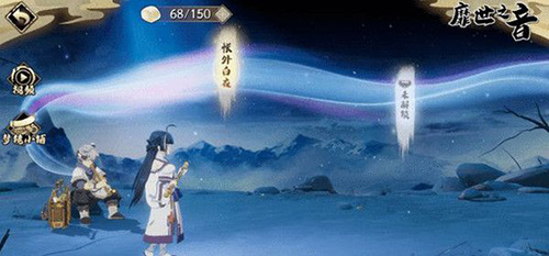 天地劫幽城再临妖乱长安怎么通过 妖乱长安通关攻略分享