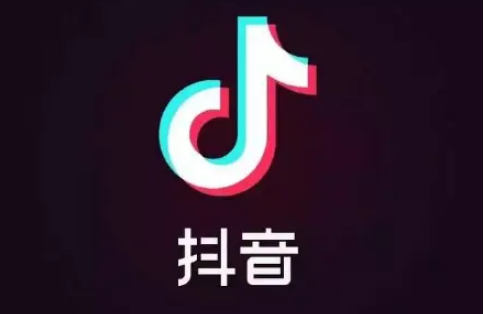 抖音外卖位置在哪里