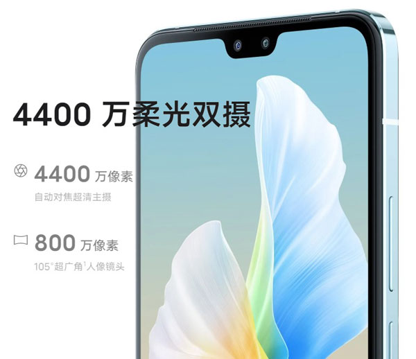 vivos10pro前置及后置摄像头像素介绍