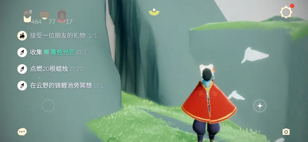光遇7.17任务怎么做？7月17日收集青色光芒和大蜡烛位置分享[多图]图片1