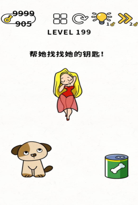 脑力谜题第199关通关攻略