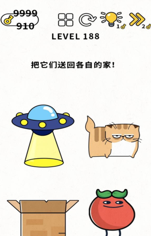 脑力谜题第188关通关攻略