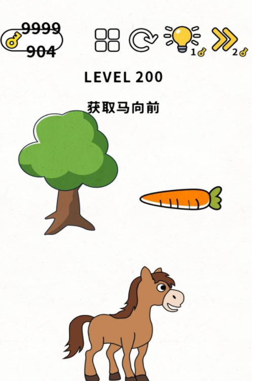脑力谜题第200关通关攻略