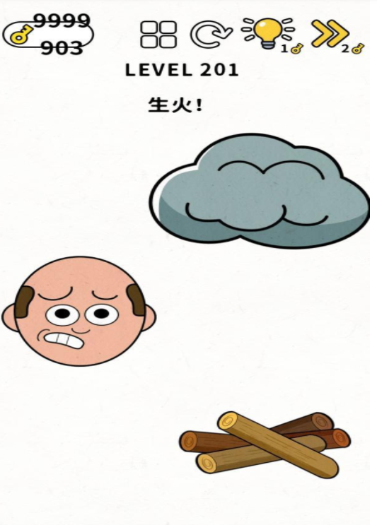 脑力谜题第201关通关攻略