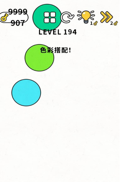 脑力谜题第194关通关攻略
