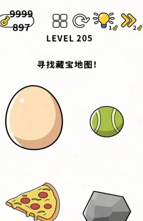 脑力谜题第205关通关攻略