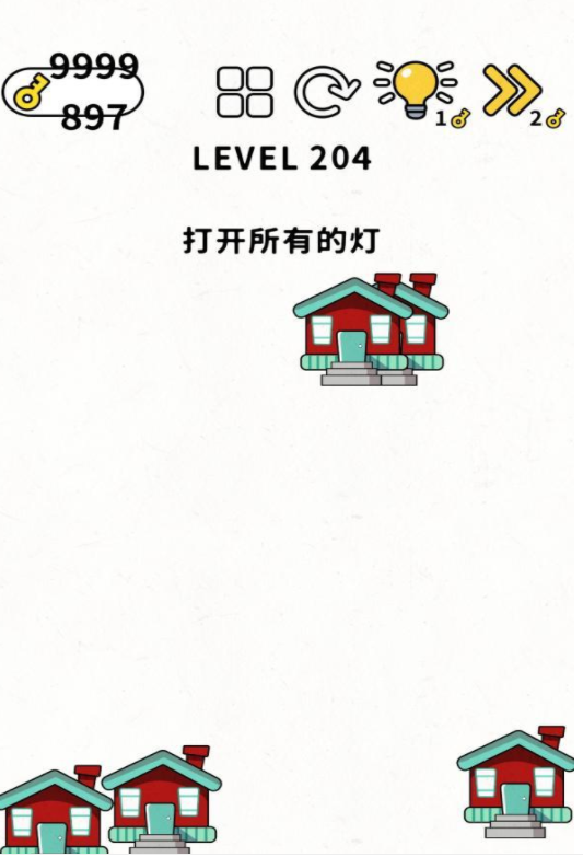 脑力谜题第204关通关攻略