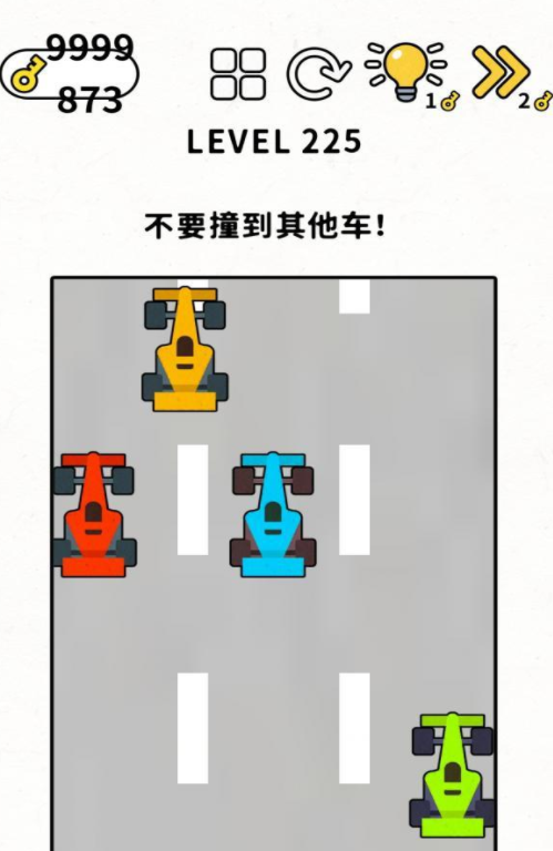 脑力谜题第225关通关攻略