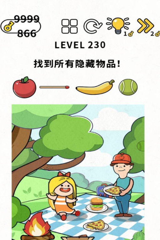 脑力谜题第230关通关攻略