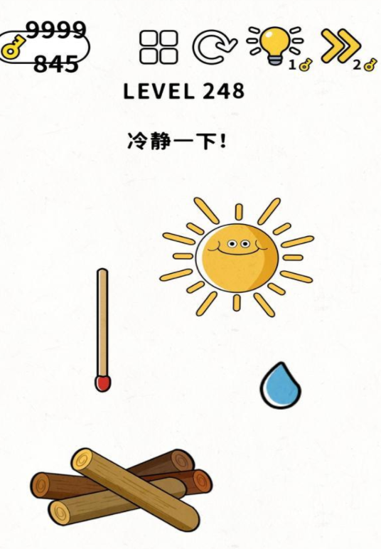 脑力谜题第248关通关攻略