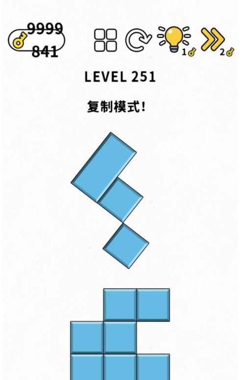 脑力谜题第251关通关攻略
