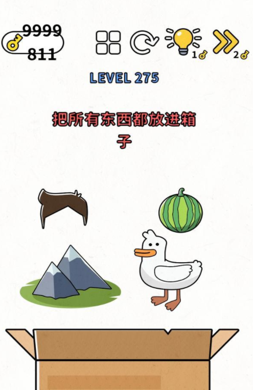 脑力谜题第275关通关攻略