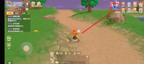 摩尔庄园荆棘丛林怎么去？黑森林荆棘丛林入口位置一览图片4