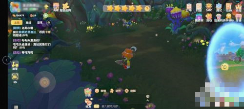 摩尔庄园荆棘丛林怎么去？黑森林荆棘丛林入口位置一览图片6