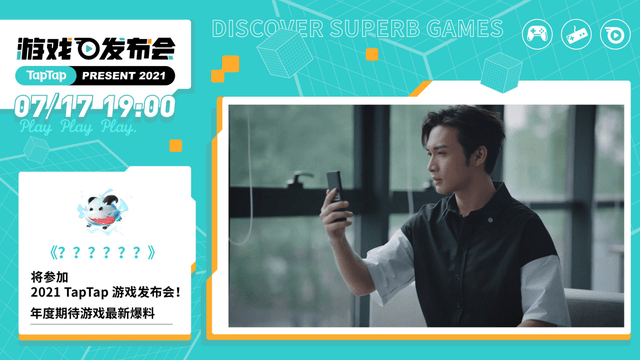 英雄联盟手游国服抽奖地址是多少？超燃测试抽奖网址介绍[多图]图片2