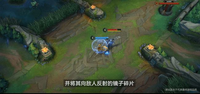 英雄联盟手游国服超燃测试抽奖攻略大全 超燃测试抽奖100%出测试资格技巧[多图]图片4