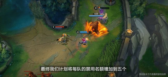 英雄联盟手游国服超燃测试抽奖攻略大全 超燃测试抽奖100%出测试资格技巧[多图]图片8