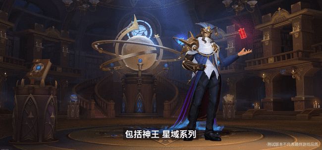 英雄联盟手游国服超燃测试抽奖攻略大全 超燃测试抽奖100%出测试资格技巧[多图]图片14