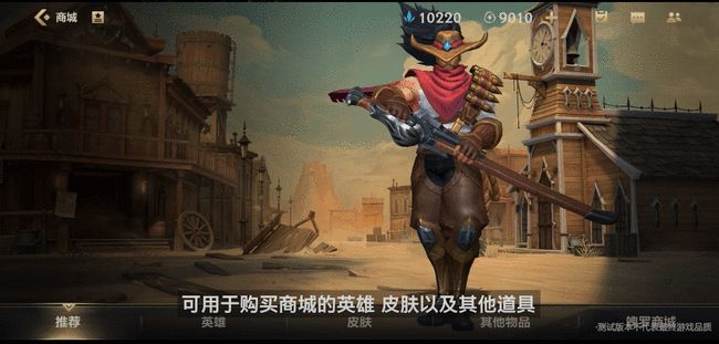 英雄联盟手游国服超燃测试抽奖攻略大全 超燃测试抽奖100%出测试资格技巧[多图]图片15