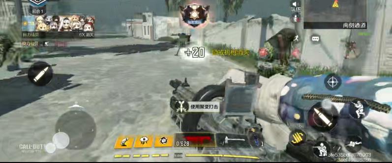 使命召唤手游怎么使用阿尼亚危机bug？