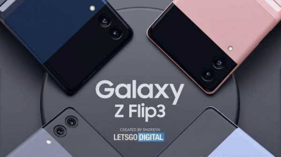 三星GalaxyZFlip3充电速度怎么样