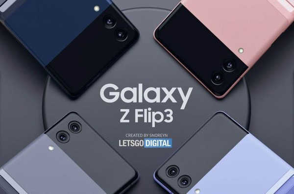 三星GalaxyZFlip3屏幕刷新率是多少
