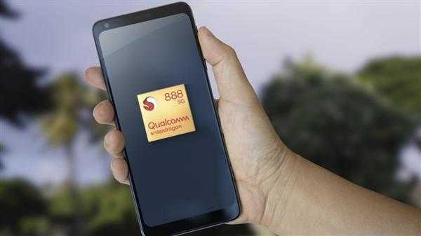 小米MIXFold搭载什么处理器-处理器性能怎么样