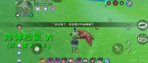 创造与魔法镰刀怎么样