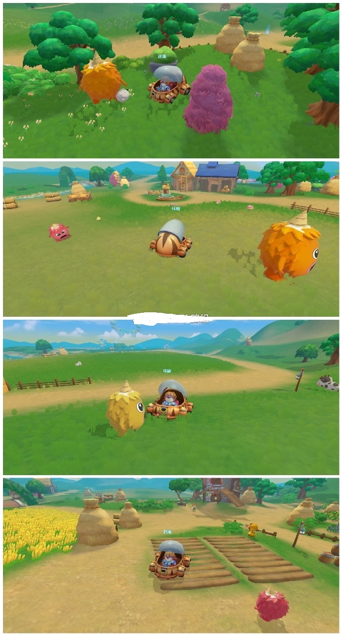 摩尔庄园7月19日毛毛头在哪？7.19毛毛头位置大全[多图]图片5