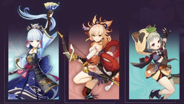 原神2.0更新到几点？