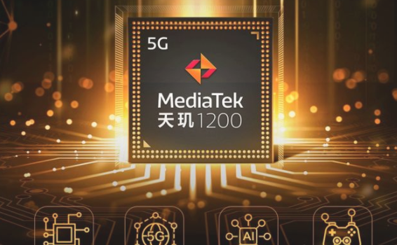 天玑1200和骁龙870处理器哪个性能强