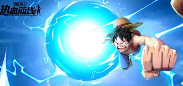 航海王热血航线布料的真伪任务攻略