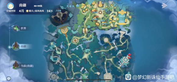 梦幻新诛仙悲情女子奇遇触发攻略