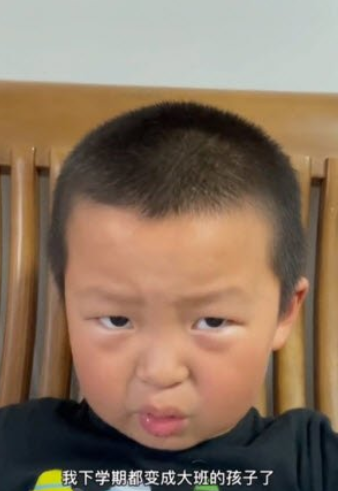 我尿床怎么了是什么梗？