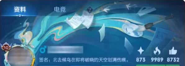 王者荣耀三街工作室怎么玩？三街工作室玩法攻略[多图]图片3