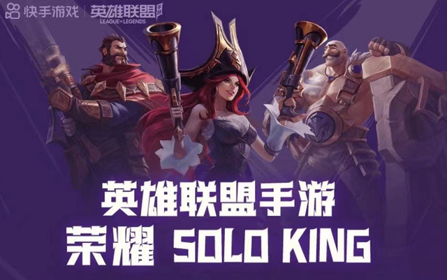 王者荣耀名字特殊符号爱心尾巴最新款：2021名字特殊符号爱心尾巴代码分享[多图]图片2